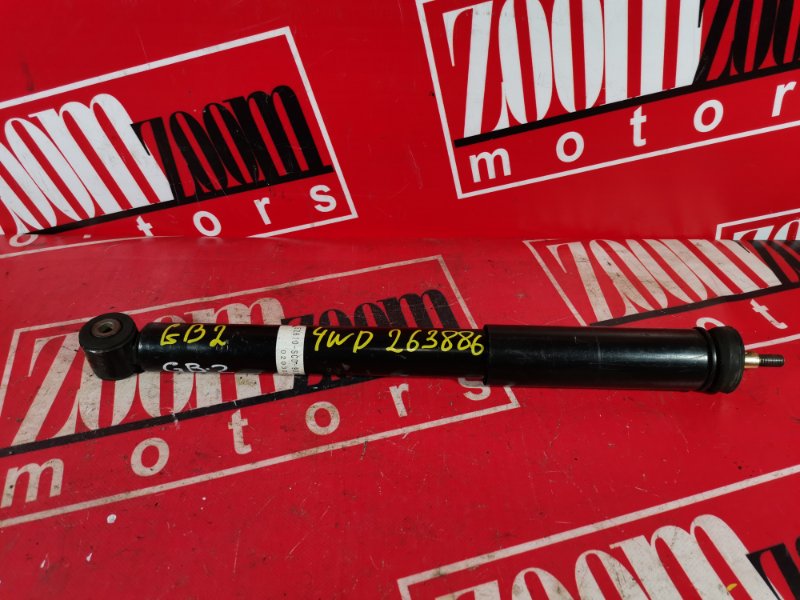 Амортизатор, 1500 рублей, Красноярск