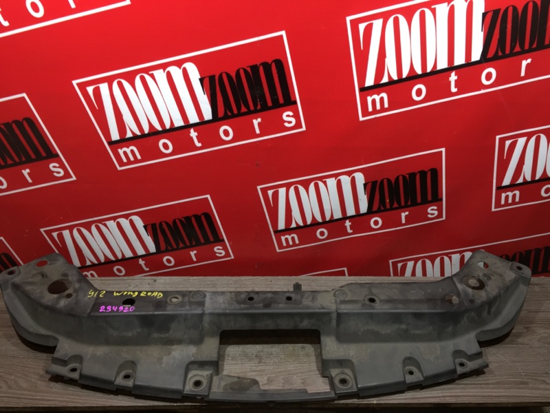 Накладка на решетку радиатора, 800 рублей, Красноярск