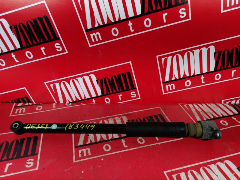 Амортизатор, 800 рублей, Красноярск