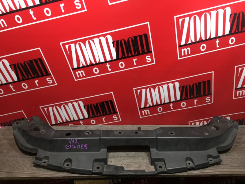 Накладка на решетку радиатора, 800 рублей, Красноярск