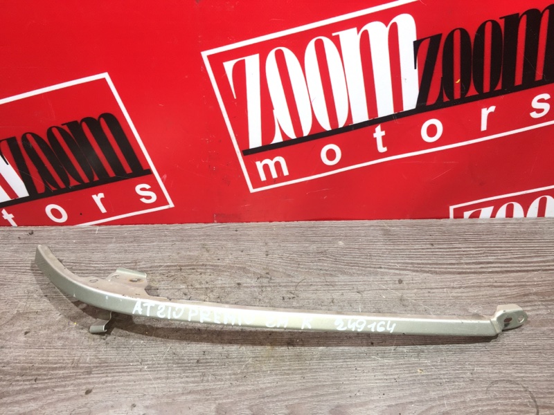 Планка под фару, 500 рублей, Красноярск