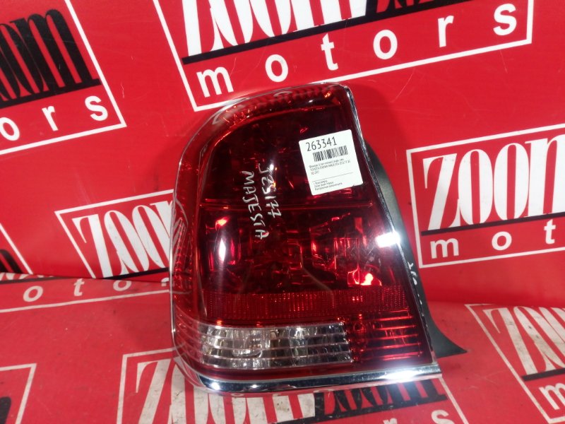 Фонарь (Стоп-сигнал), 1000 рублей, Красноярск