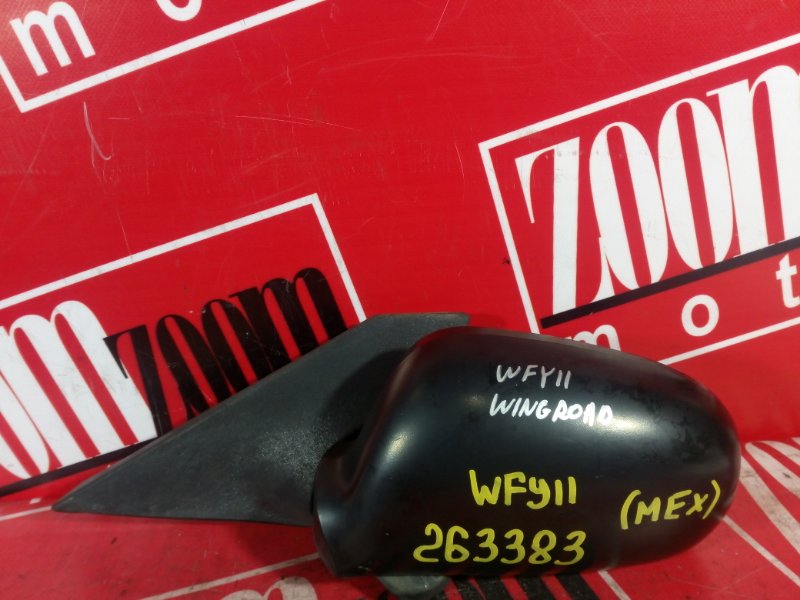 Зеркало боковое, 1400 рублей, Красноярск