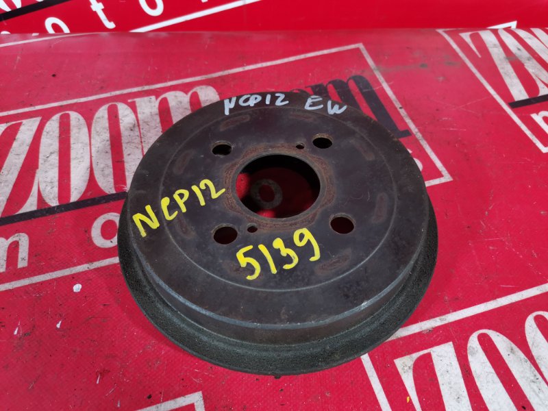 Барабан тормозной, 800 рублей, Красноярск