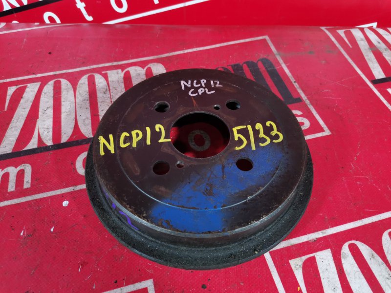 Барабан тормозной, 800 рублей, Красноярск