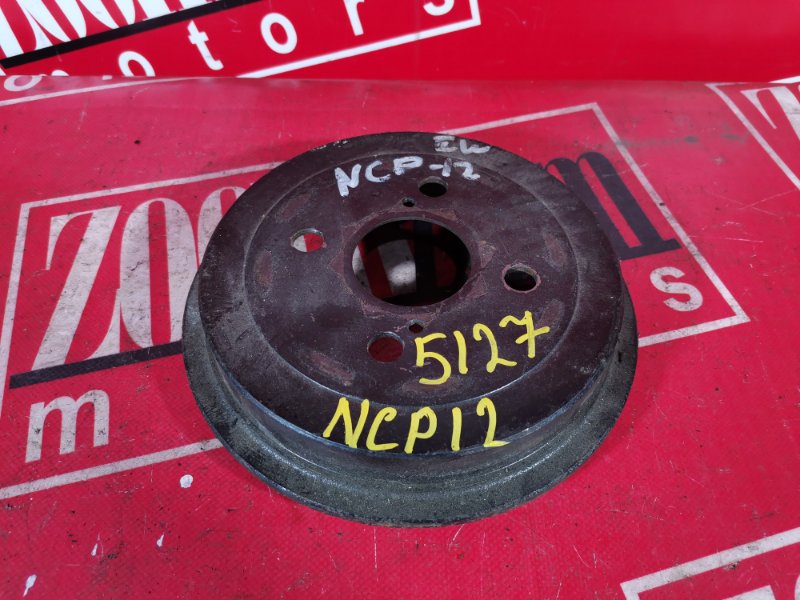 Барабан тормозной, 600 рублей, Красноярск