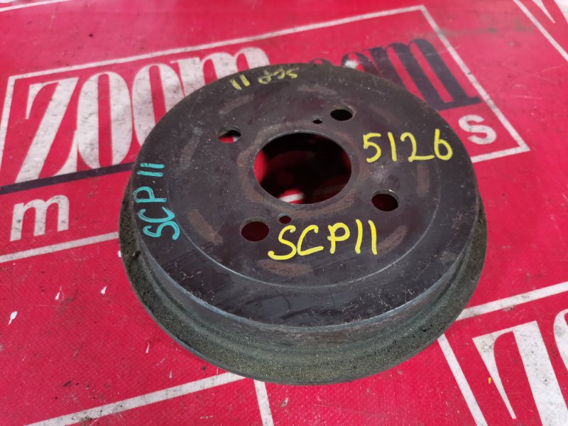 Барабан тормозной, 600 рублей, Красноярск