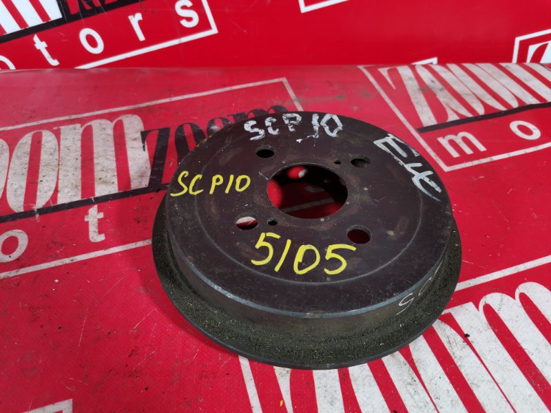 Барабан тормозной, 600 рублей, Красноярск