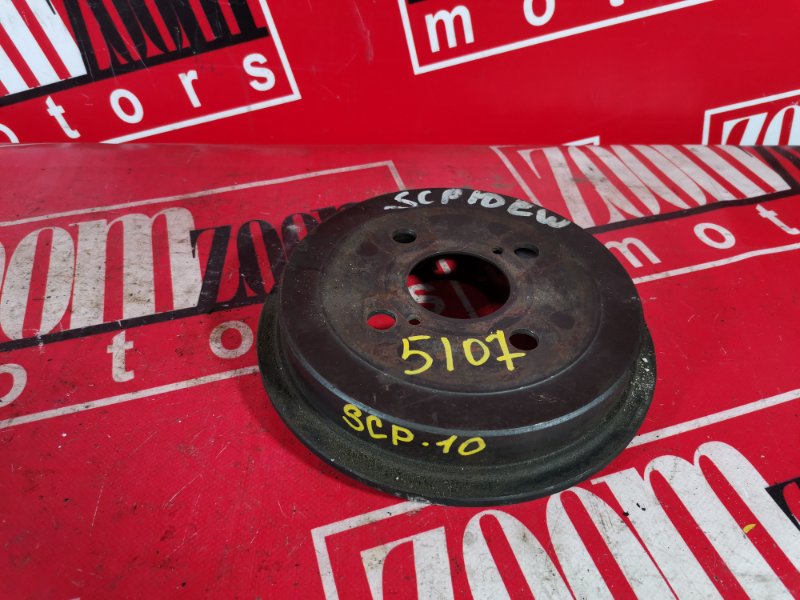 Барабан тормозной, 600 рублей, Красноярск