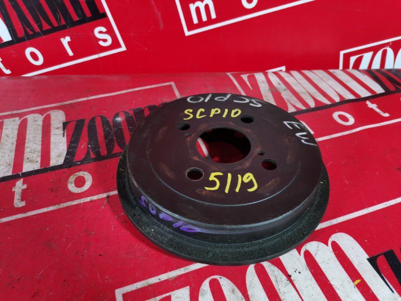 Барабан тормозной, 600 рублей, Красноярск