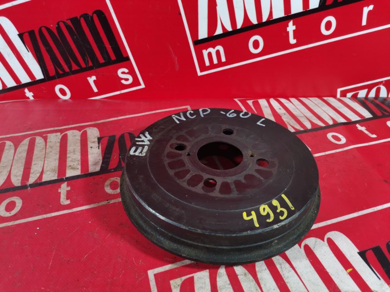 Барабан тормозной, 700 рублей, Красноярск