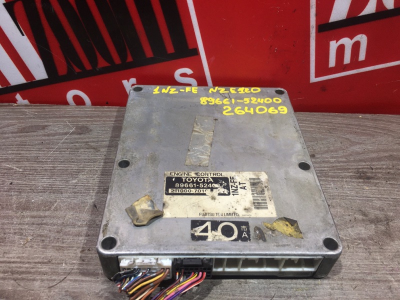 Компьютер (Блок управления), 1000 рублей, Красноярск