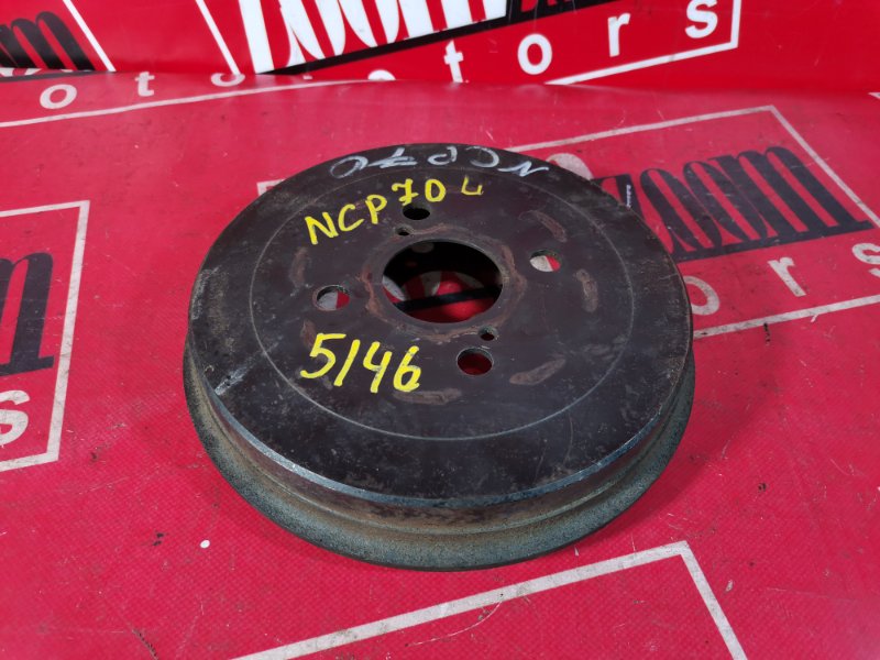 Барабан тормозной, 800 рублей, Красноярск