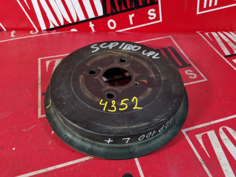 Барабан тормозной, 800 рублей, Красноярск