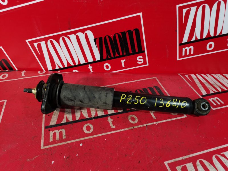 Амортизатор, 1000 рублей, Красноярск