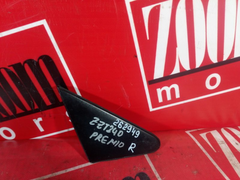 Уголок крыла, 1000 рублей, Красноярск