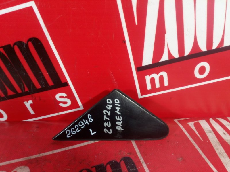 Уголок крыла, 1000 рублей, Красноярск