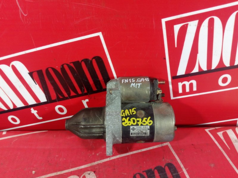 Стартер, 3800 рублей, Красноярск