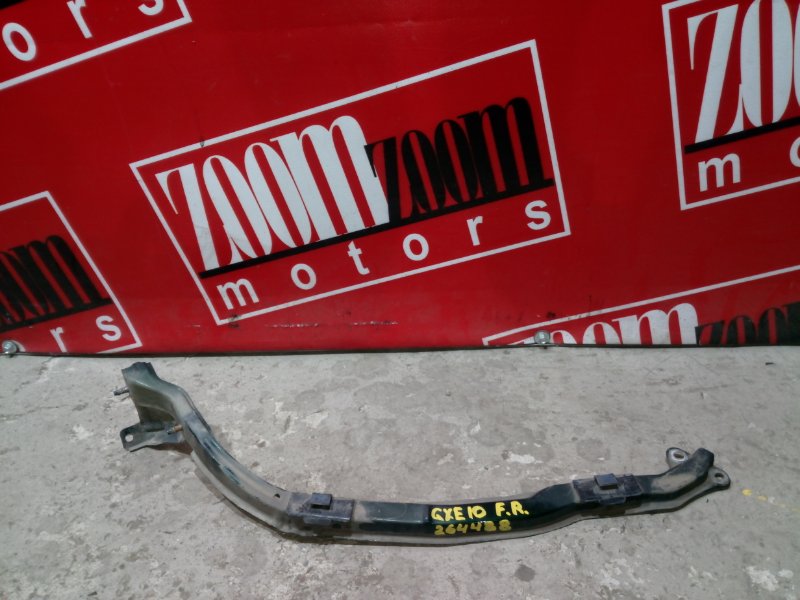 Планка под фару, 1100 рублей, Красноярск