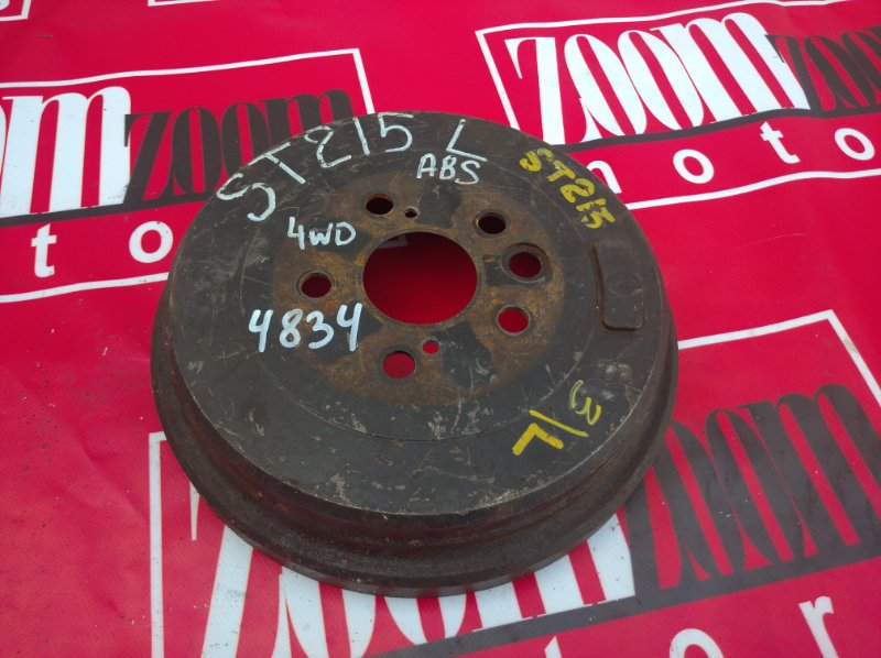 Барабан тормозной, 1500 рублей, Красноярск