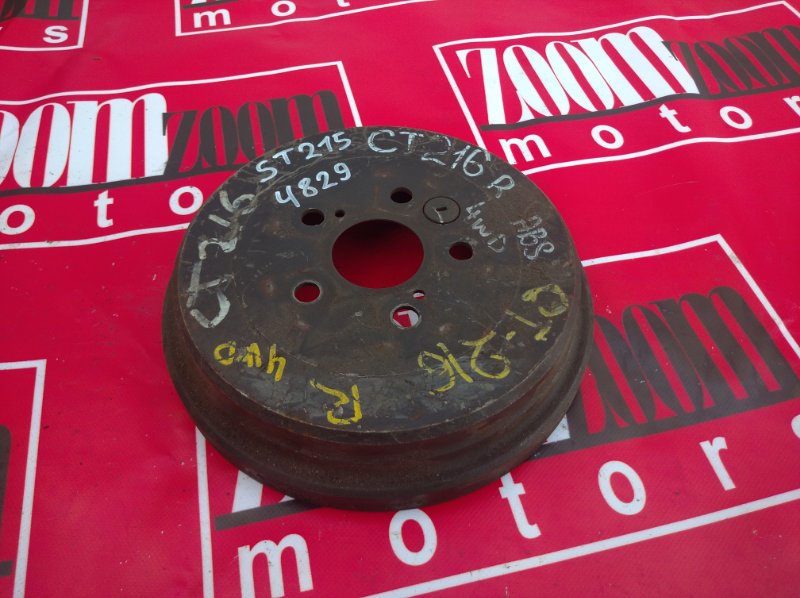 Барабан тормозной, 1500 рублей, Красноярск