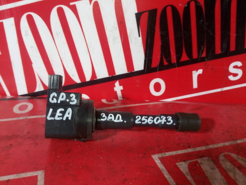 Катушка зажигания, 1800 рублей, Красноярск