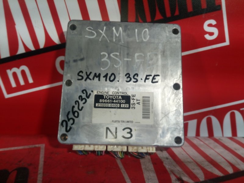 Компьютер (Блок управления), 500 рублей, Красноярск