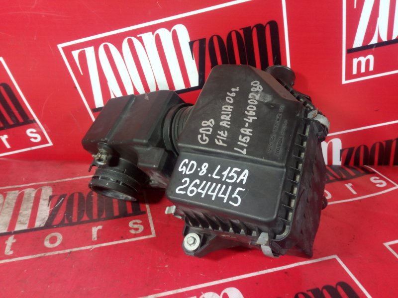 Корпус воздушного фильтра, 800 рублей, Красноярск