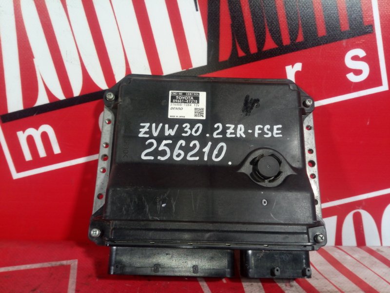 Компьютер (Блок управления), 500 рублей, Красноярск