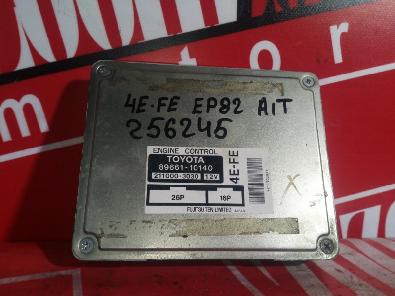 Компьютер (Блок управления), 1000 рублей, Красноярск