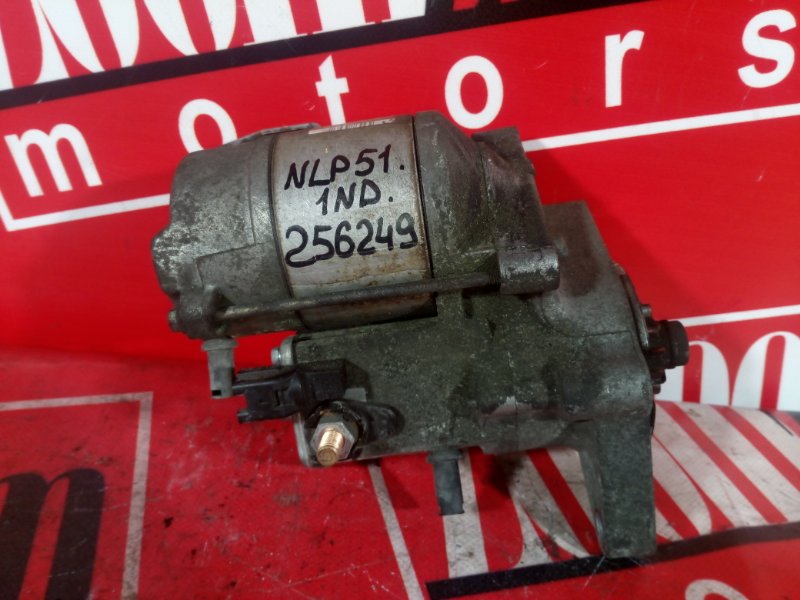 Стартер, 3500 рублей, Красноярск