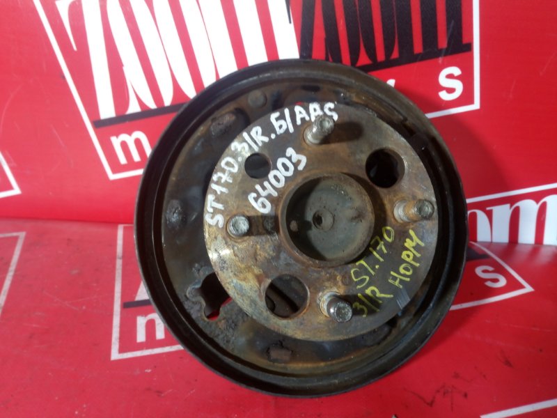 Ступица, 1000 рублей, Красноярск