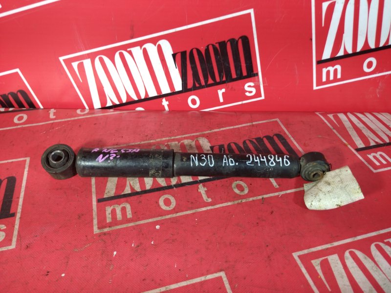 Амортизатор, 1500 рублей, Красноярск