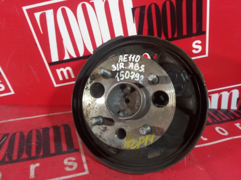 Ступица, 800 рублей, Красноярск