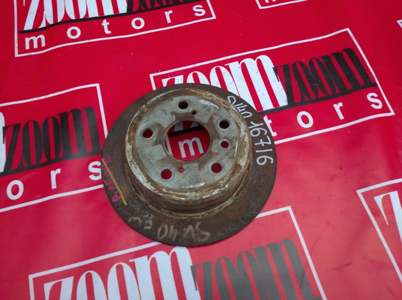 Диск тормозной, 700 рублей, Красноярск