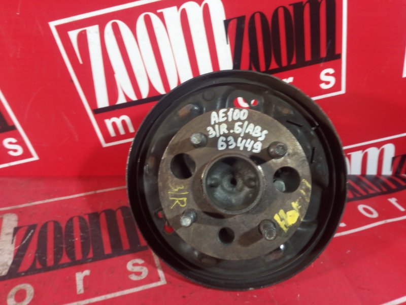 Ступица, 800 рублей, Красноярск