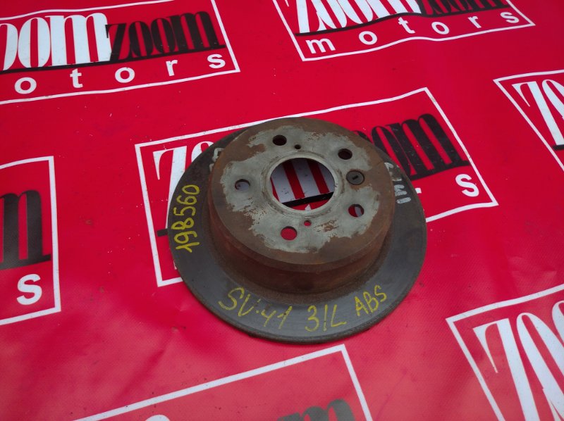 Диск тормозной, 700 рублей, Красноярск