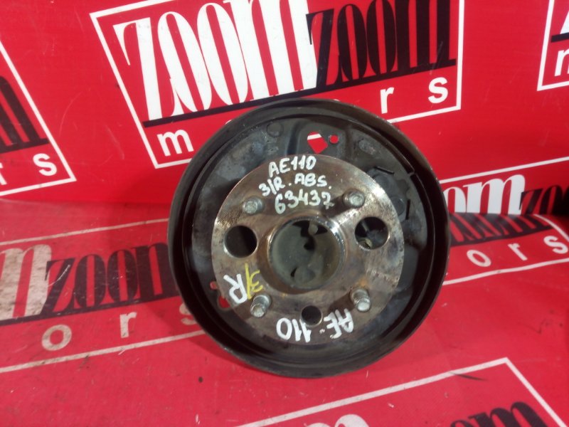 Ступица, 800 рублей, Красноярск