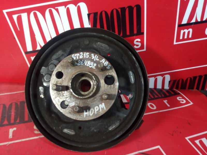 Ступица, 1500 рублей, Красноярск