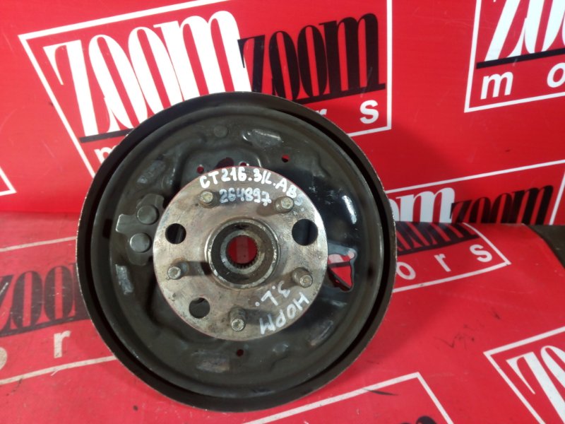 Ступица, 1000 рублей, Красноярск