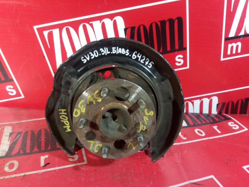 Ступица, 1000 рублей, Красноярск