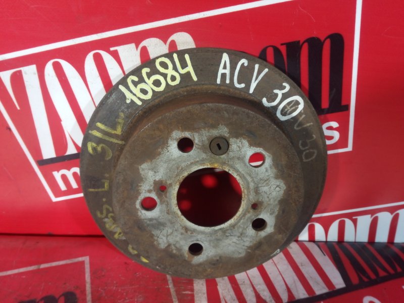 Диск тормозной, 700 рублей, Красноярск