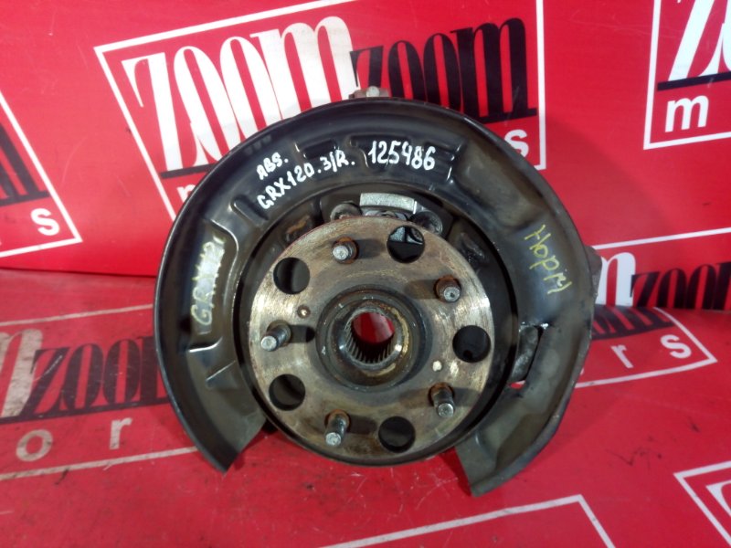 Ступица, 1500 рублей, Красноярск