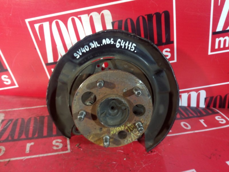 Ступица, 1500 рублей, Красноярск