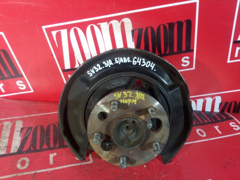 Ступица, 1000 рублей, Красноярск