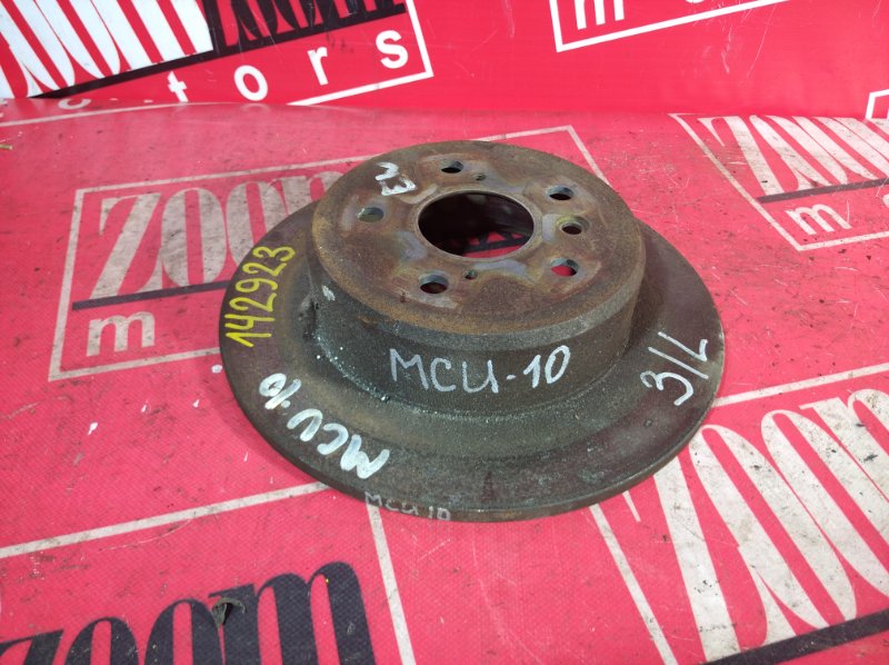 Диск тормозной, 1100 рублей, Красноярск