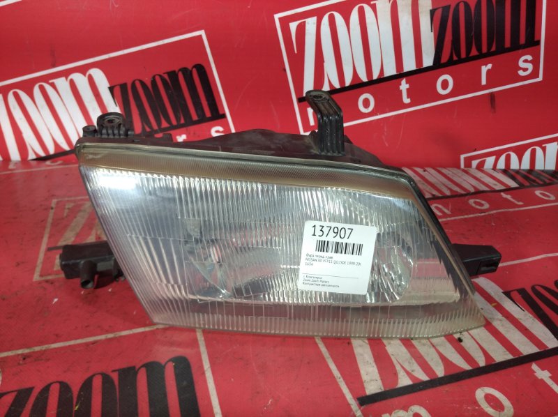 Фара, 4000 рублей, Красноярск