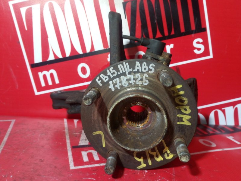 Ступица, 1000 рублей, Красноярск