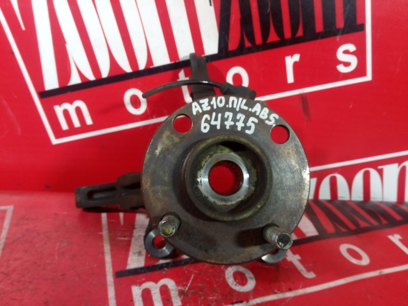 Ступица, 500 рублей, Красноярск