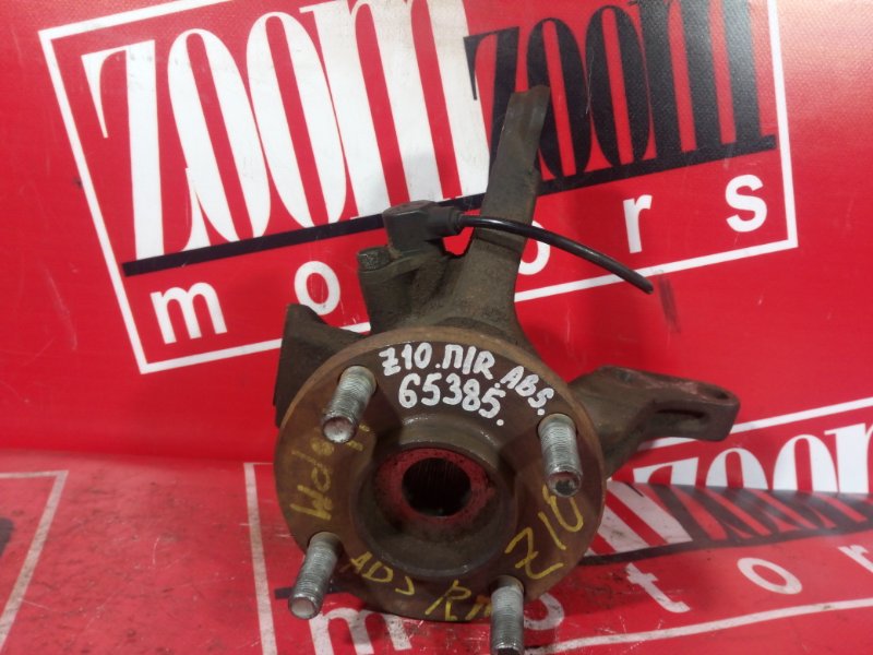 Ступица, 500 рублей, Красноярск